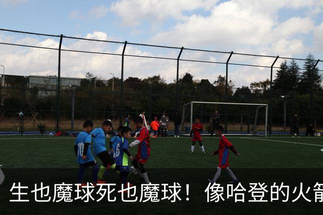 生也魔球死也魔球！像哈登的火箭一样极度迷信3分 最终让马刺崩盘
