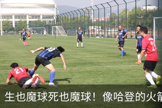 生也魔球死也魔球！像哈登的火箭一样极度迷信3分 最终让马刺崩盘